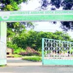 Décès d&rsquo;Abdoulaye Ba: L’amicale des étudiants de Médecine s’exprime ce mardi